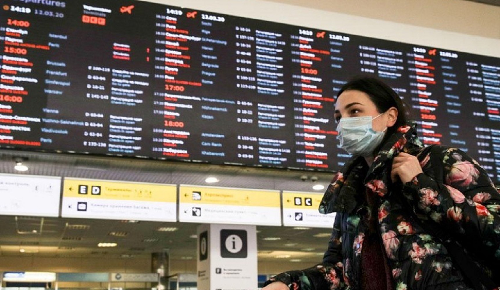Втрати туроператорів від обмеження авіасполучення з Туреччиною становлять не менше 5 млрд рублів - РСТ