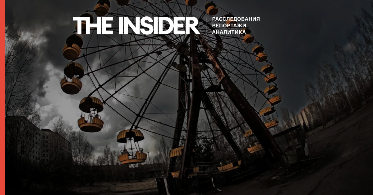 У Чорнобильській зоні відчуження відкриють музей і створять місця відпочинку