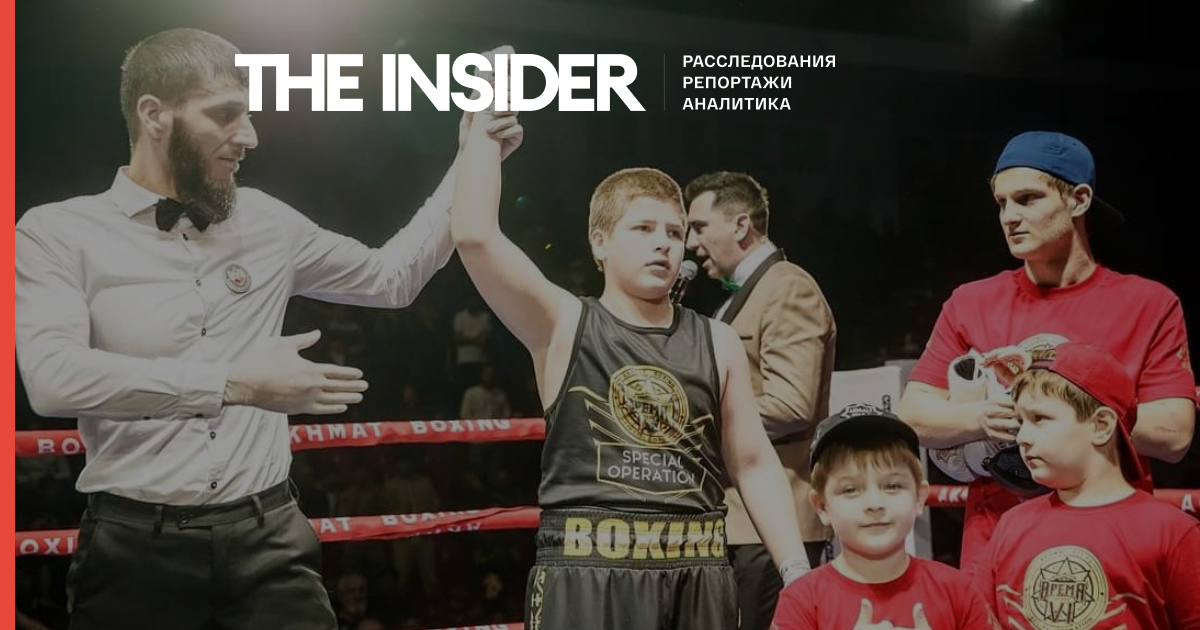 Син Кадирова виграв боксерський поєдинок після того, як бій зупинили в його користь без будь-якої причини