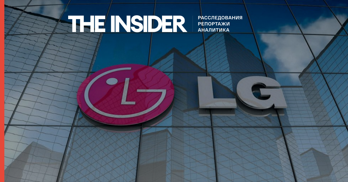 Компанія LG припиняє виробництво смартфонів