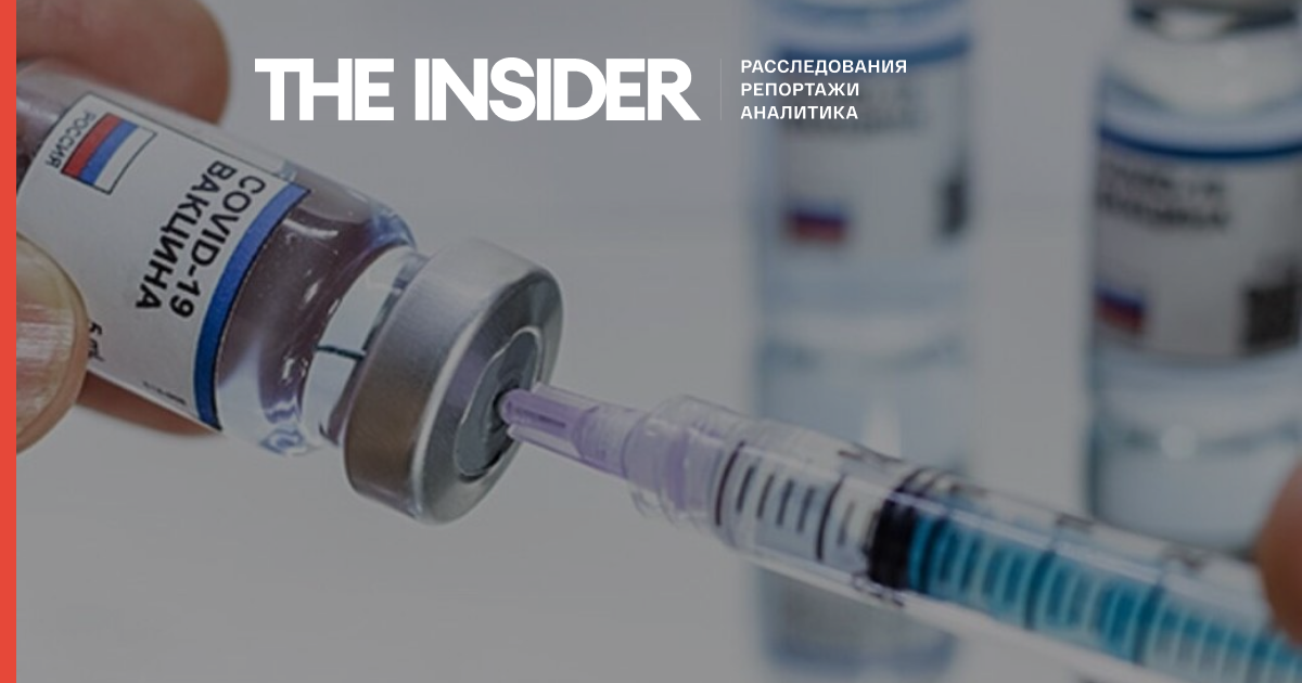 У Петербурзі запустять масову поквартирного вакцинацію від COVID-19