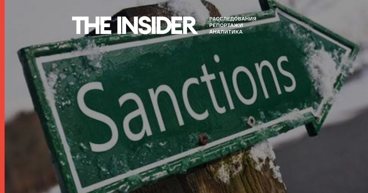 Держдепартамент США назвав ескалацією відповідь Росії на санкції