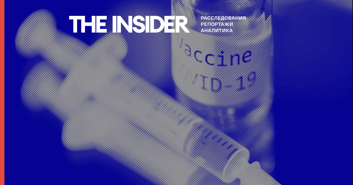 Програма «Час» повідомила про небезпеку вакцини Pfizer. Підставою виявилася публікація лобістів AstraZeneca
