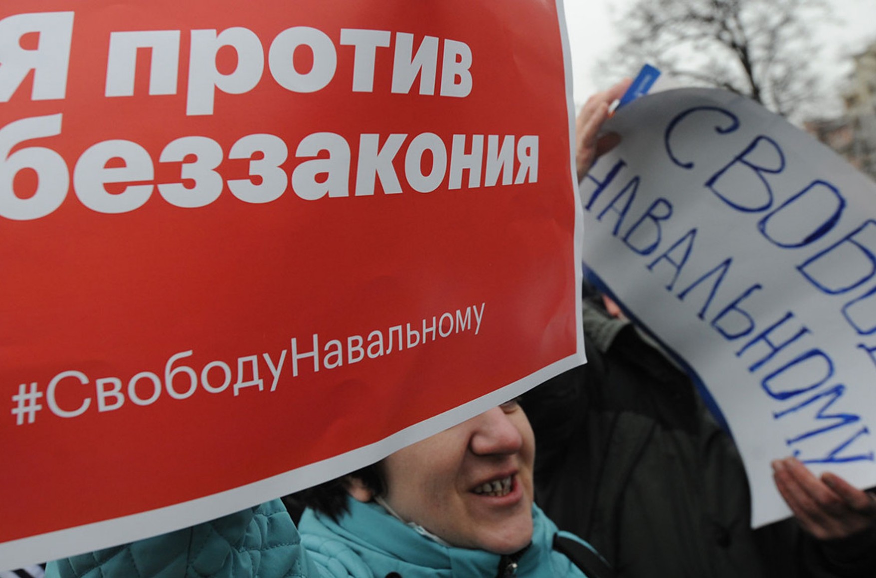 План «Перехоплення», десятки обшуків, послання Путіна. У Росії готуються до акцій на підтримку Навального