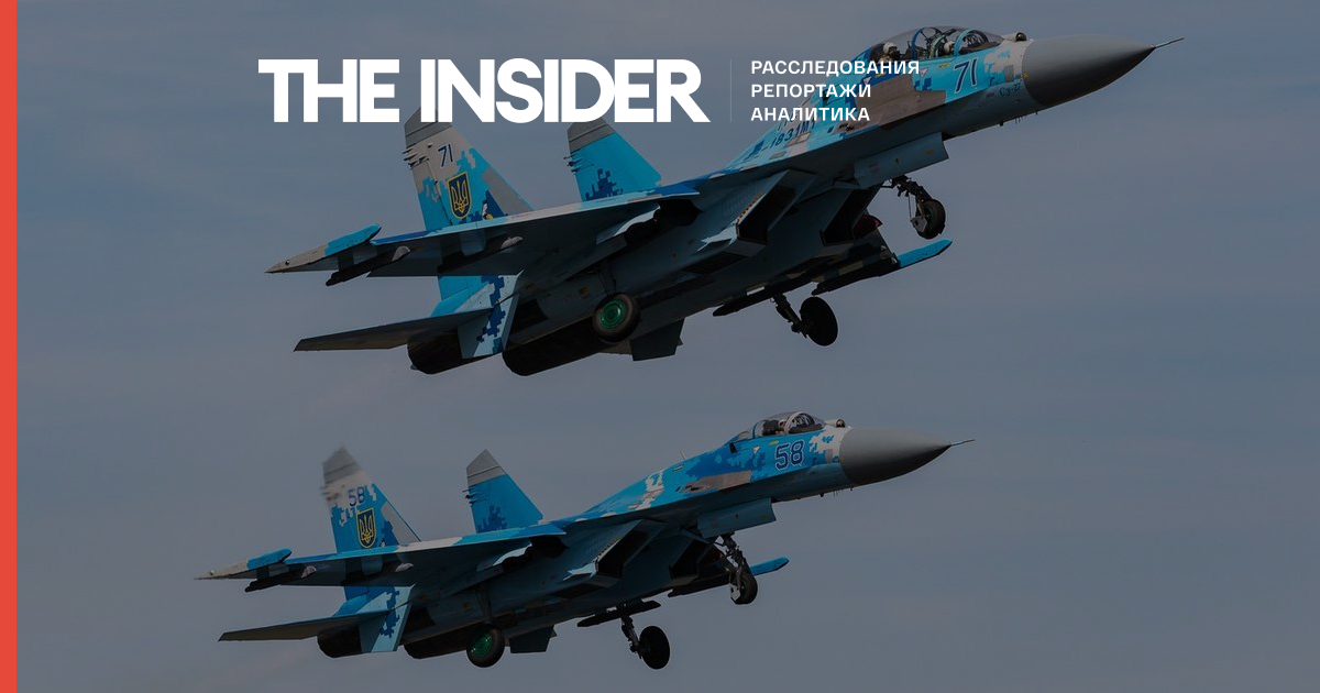 Фейк: американський Forbes передрік Україні поразку в повітряній війні з Росією