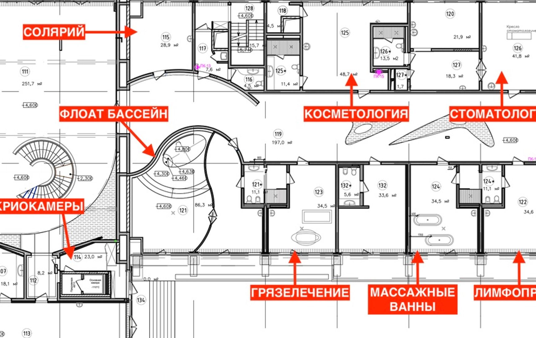 Кріокамери, масаж і грязелікування. ФБК виявив на Валдаї особистий СПА-комплекс Путіна площею 7000 м²