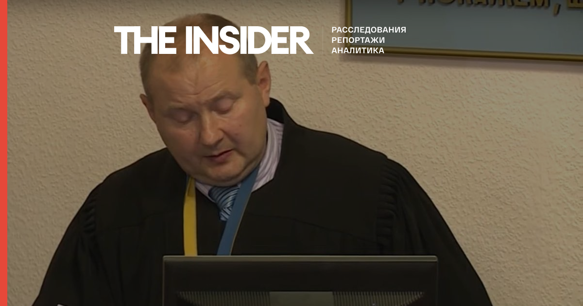 У Молдові затримали підозрюваного у викраденні колишнього українського судді