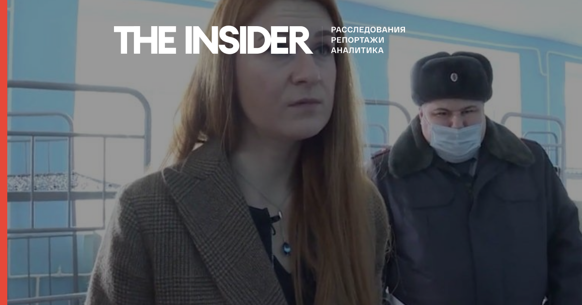Марія Бутіна, порівняла колонію Навального з піонертаборі, оголосить про рішення балотуватися в Держдуму