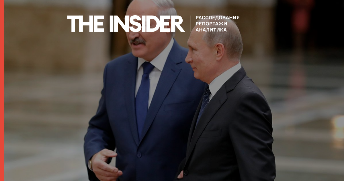 Лукашенко заявив, що Росія і Білорусь «відчувають безпрецедентний тиск ззовні» і виступив за подальшу інтеграцію