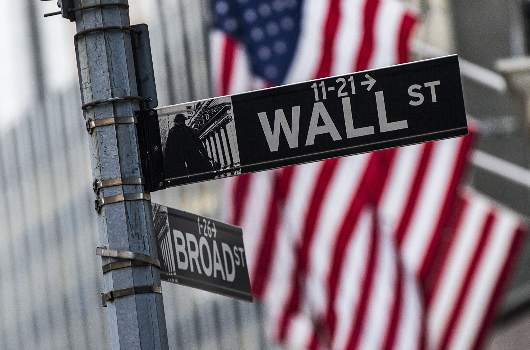 США можуть заборонити американським банкам угоди з гривневими облігаціями на вторинному ринку - Bloomberg