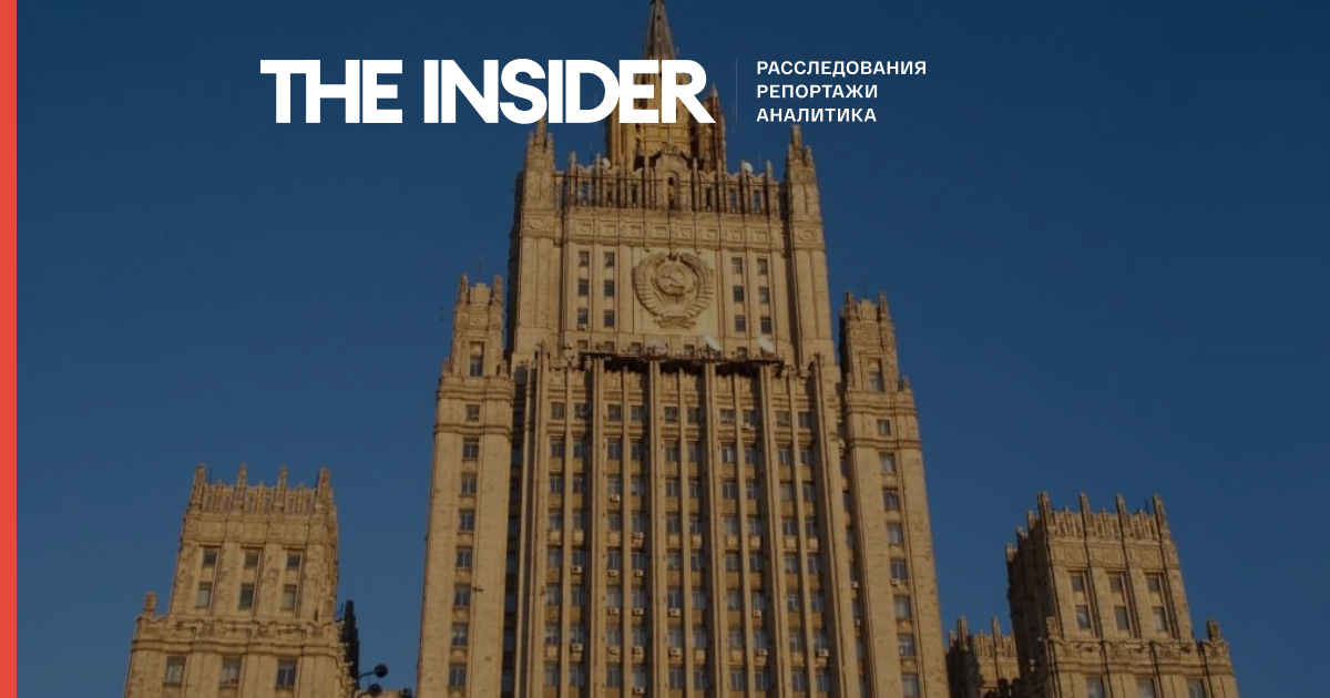 Російський МЗС оголосив про висилку п'ятьох співробітників посольства Польщі