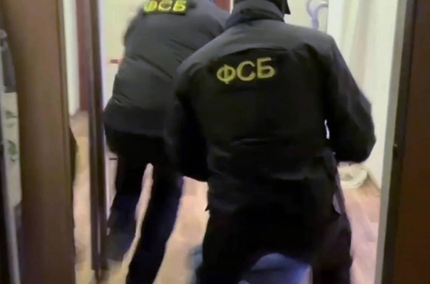 ФСБ відзвітувала про затримання 16 прихильників українських неонацистів