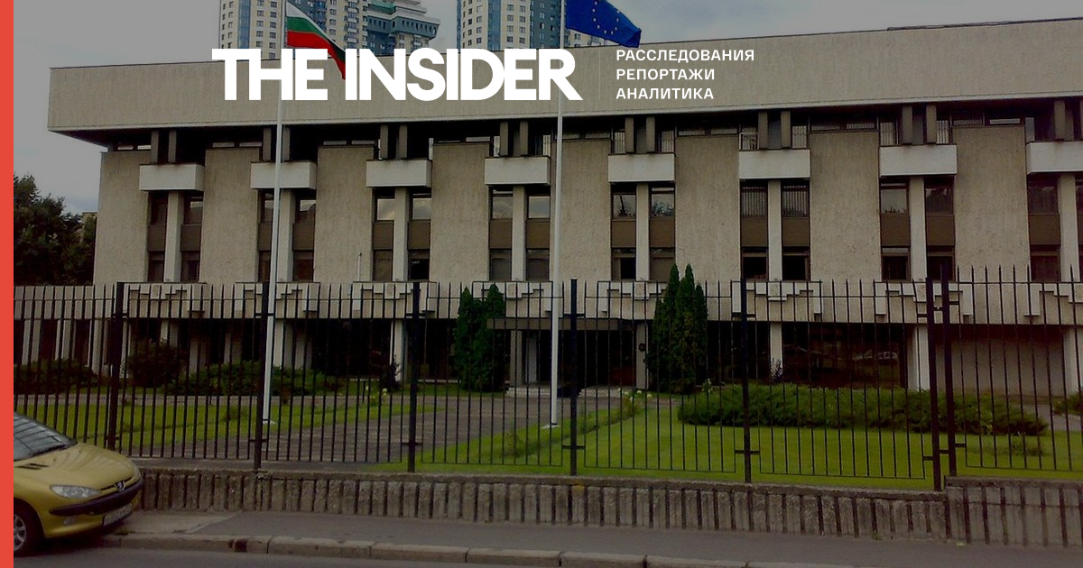 Росія оголосила двох співробітників посольства Болгарії в Москві персонами нон грата