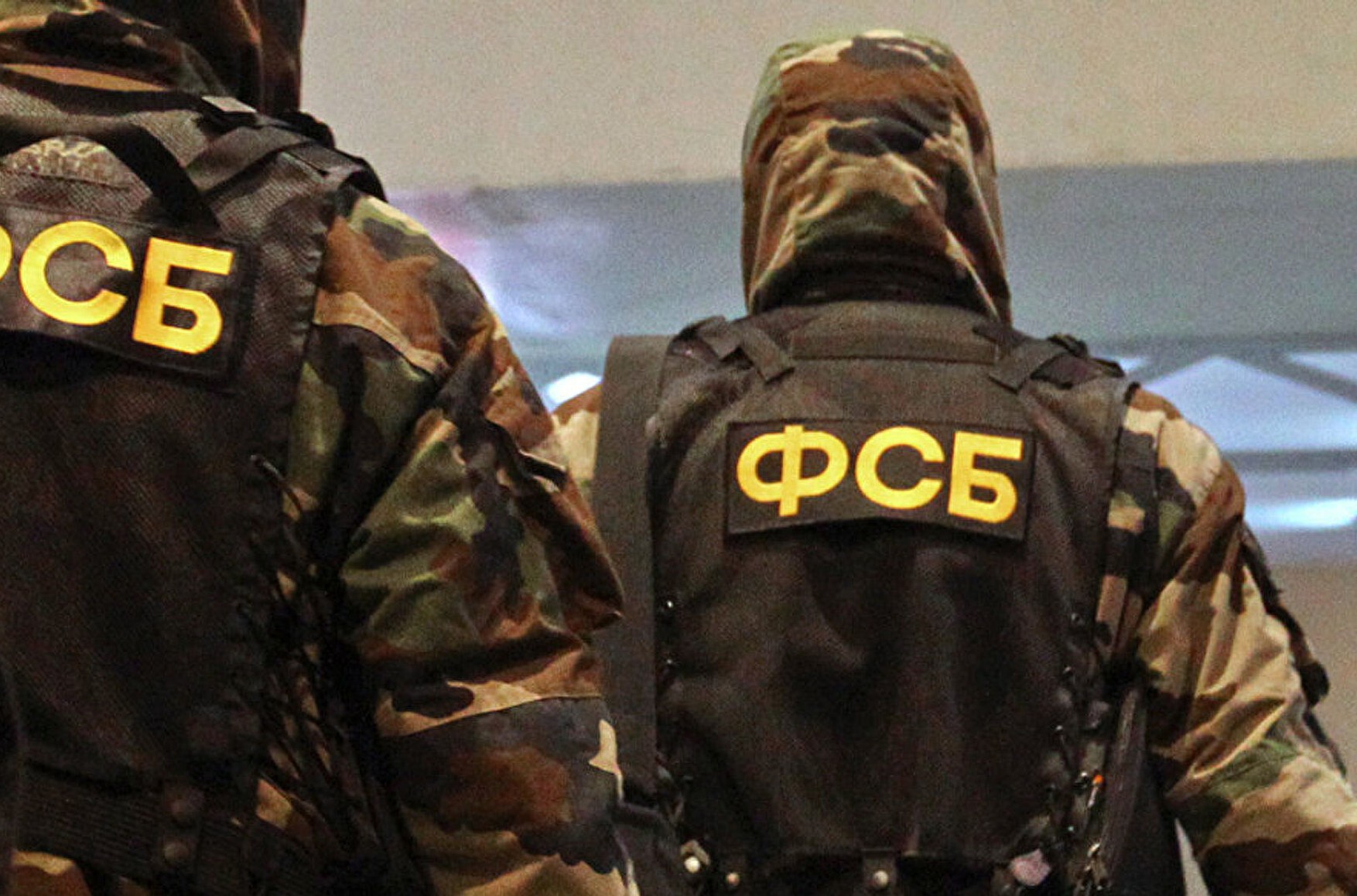 ФСБ повідомила про затримання в Санкт-Петербурзі українського консула Олександра Сосонюк за отримання закритої інформації