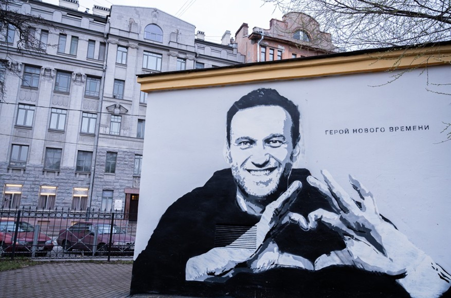 Через графіті з Навальний в Петербурзі завели кримінальну справу про вандалізм