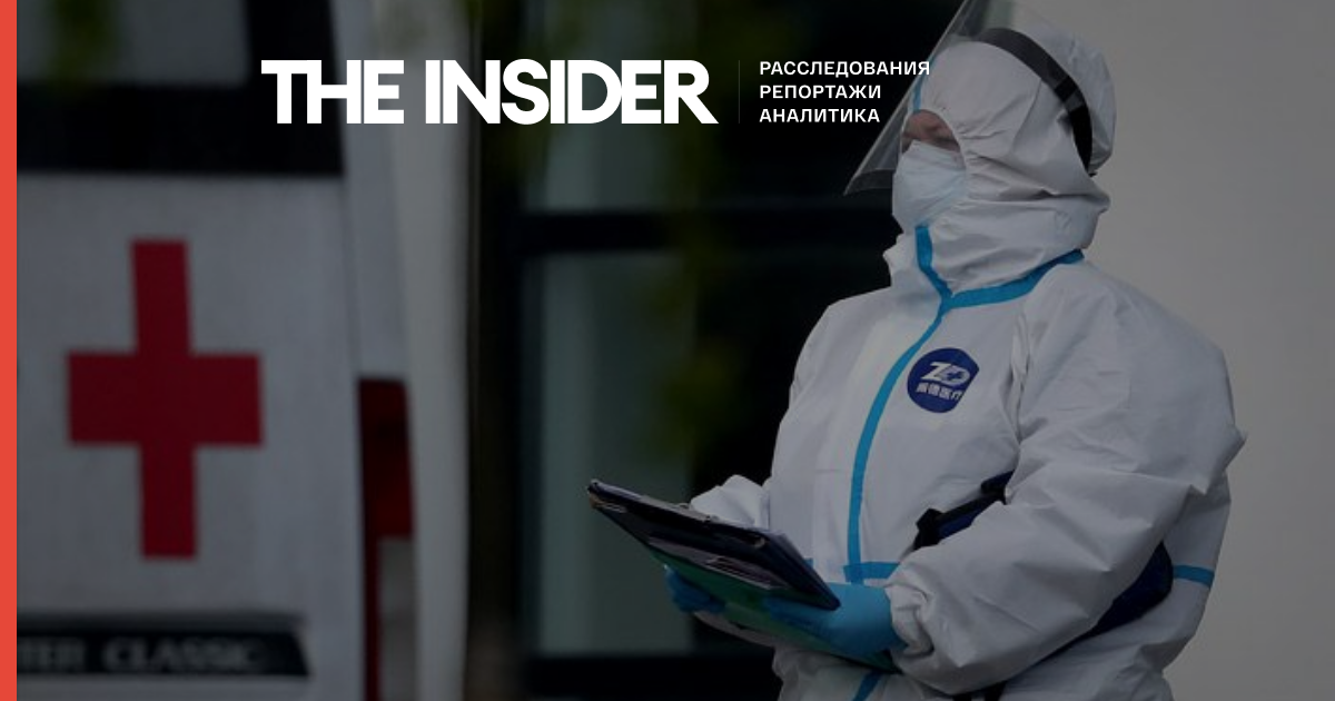 NYT: Росія стала лідером по надлишкової смертності під час пандемії коронавируса