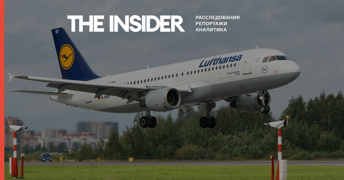 Авіакомпанія Lufthansa отримала дозвіл на польоти в Москву і Санкт-Петербург в обліт Білорусі
