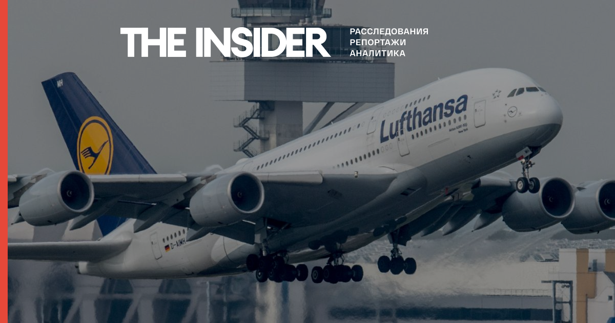 У Мінську затримали виліт літака Lufthansa до Франкфурта. Очевидці повідомляють, що пасажирів відправили на повторний огляд