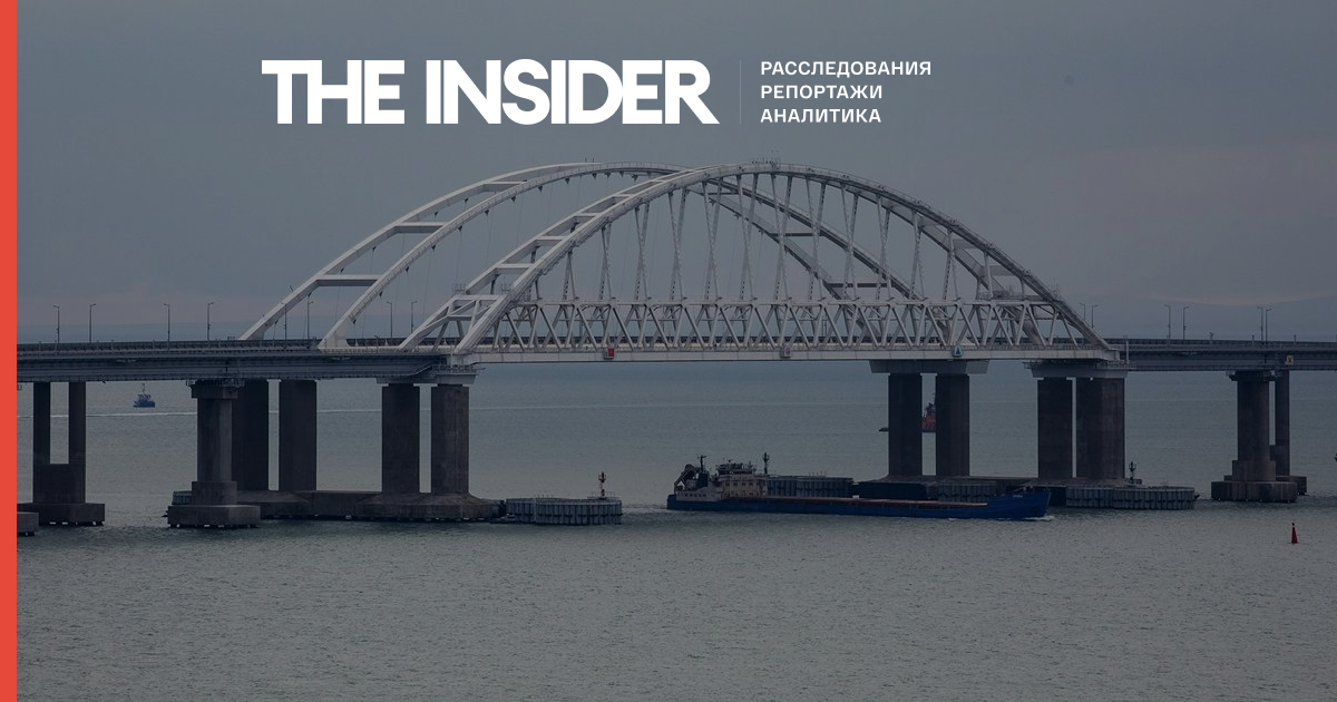 Глава російської прикордонної відреагував на погрози України знищити Кримський міст. Але мосту ніхто не загрожує