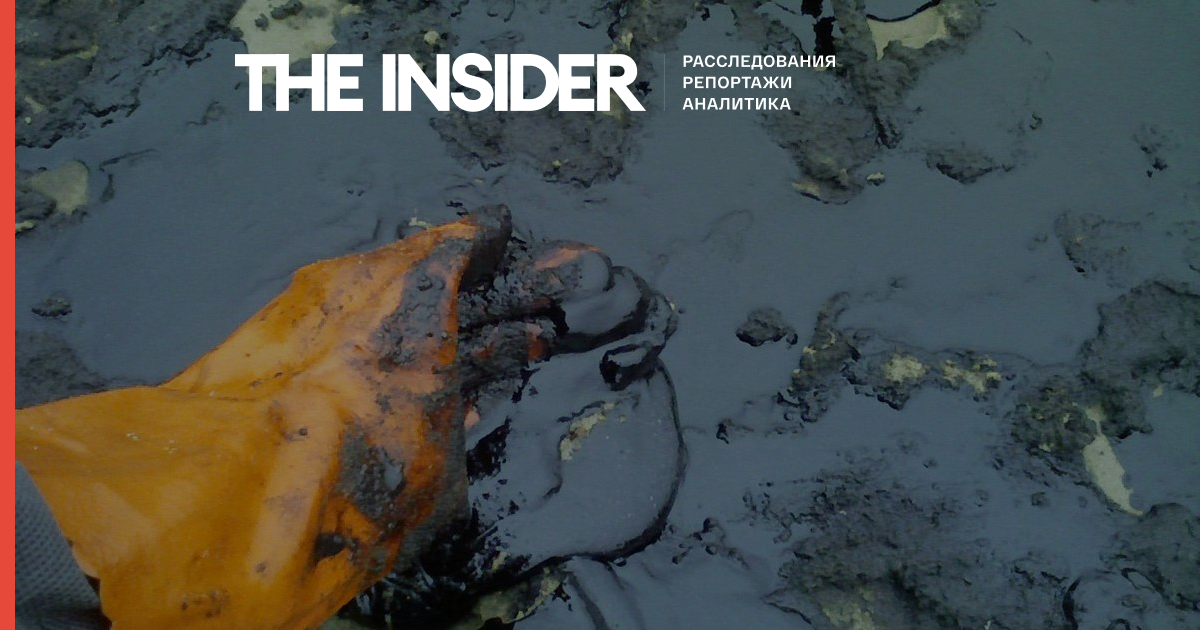 В одному з міст в Комі ввели режим НС через розлив нафтопродуктів в річку