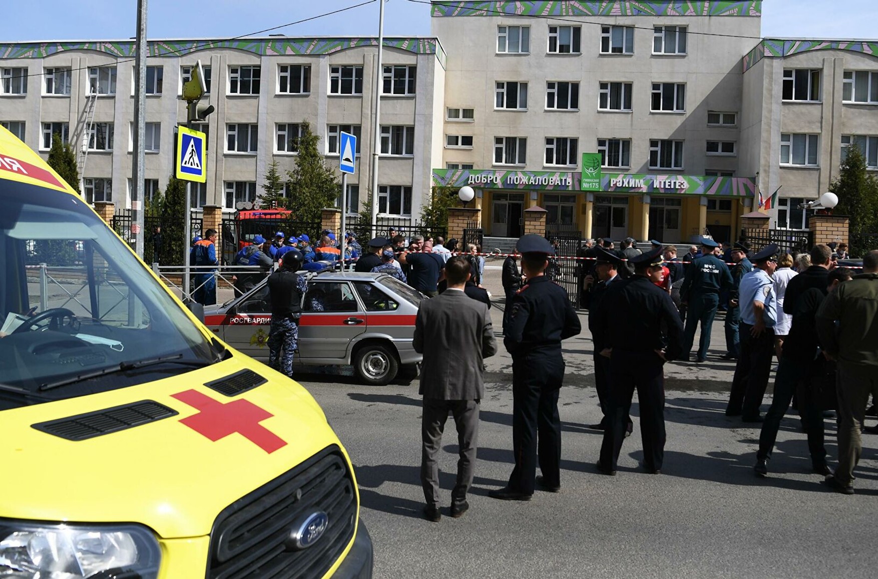 Невідомі відкрили стрілянину в школі в Казані, є загиблі і постраждалі