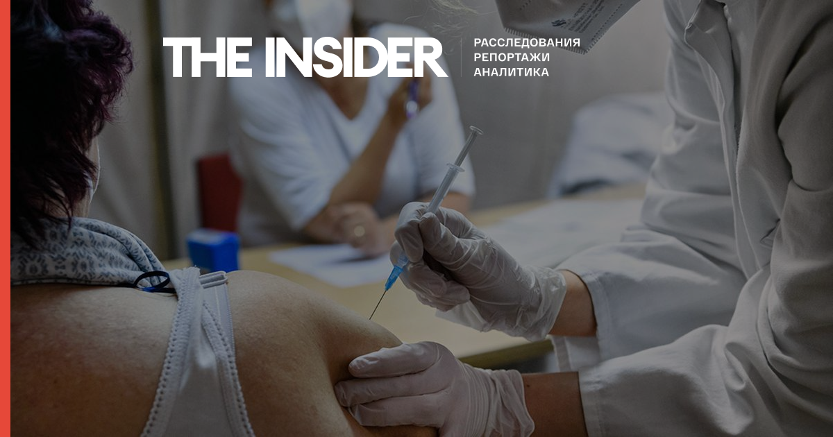 Якутія вводить обов'язкову вакцинацію від коронавируса. Це перший російський регіон, що зважився на це