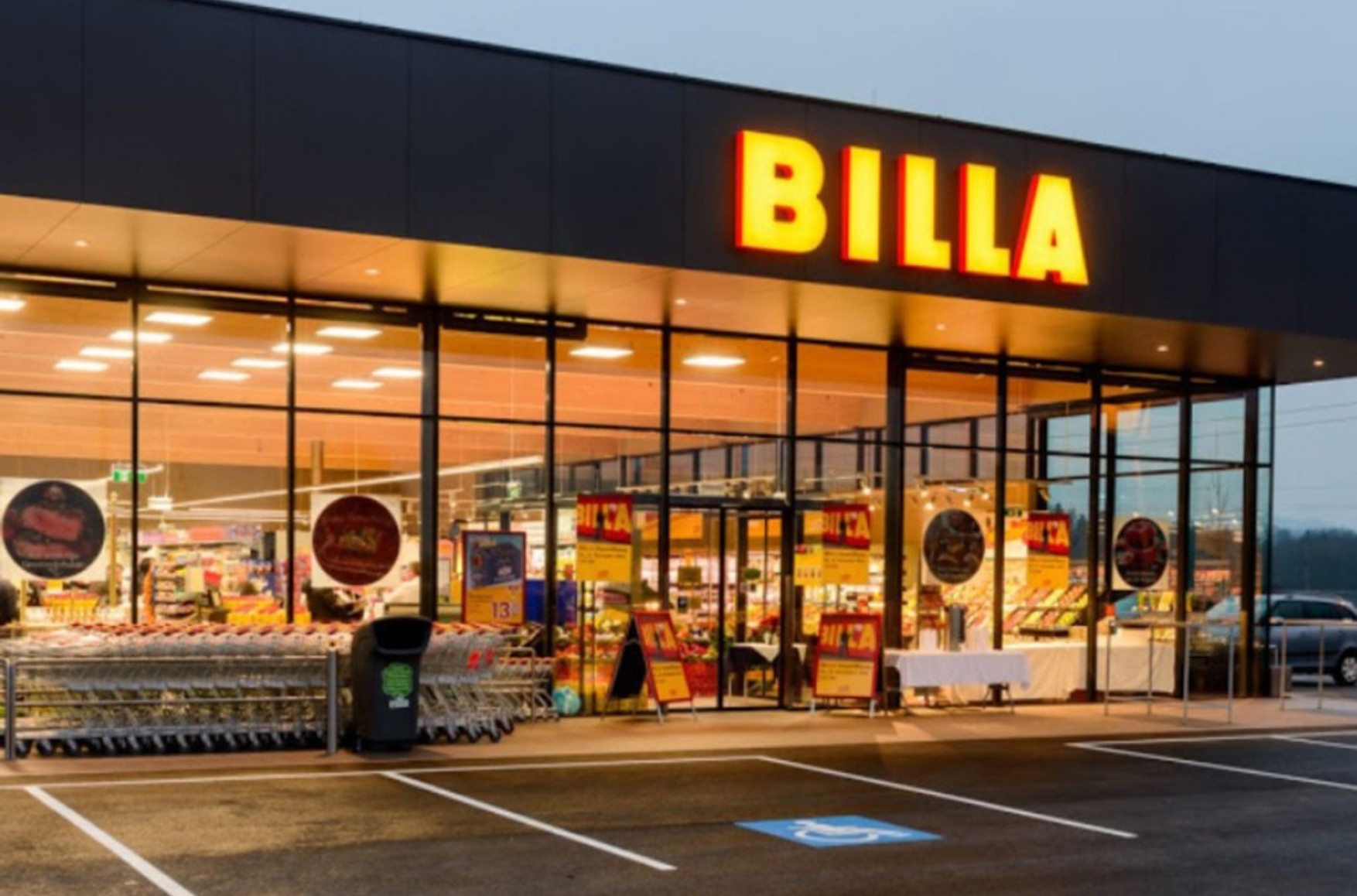 «Стрічка» купує російську мережу продуктових магазинів «Billa»