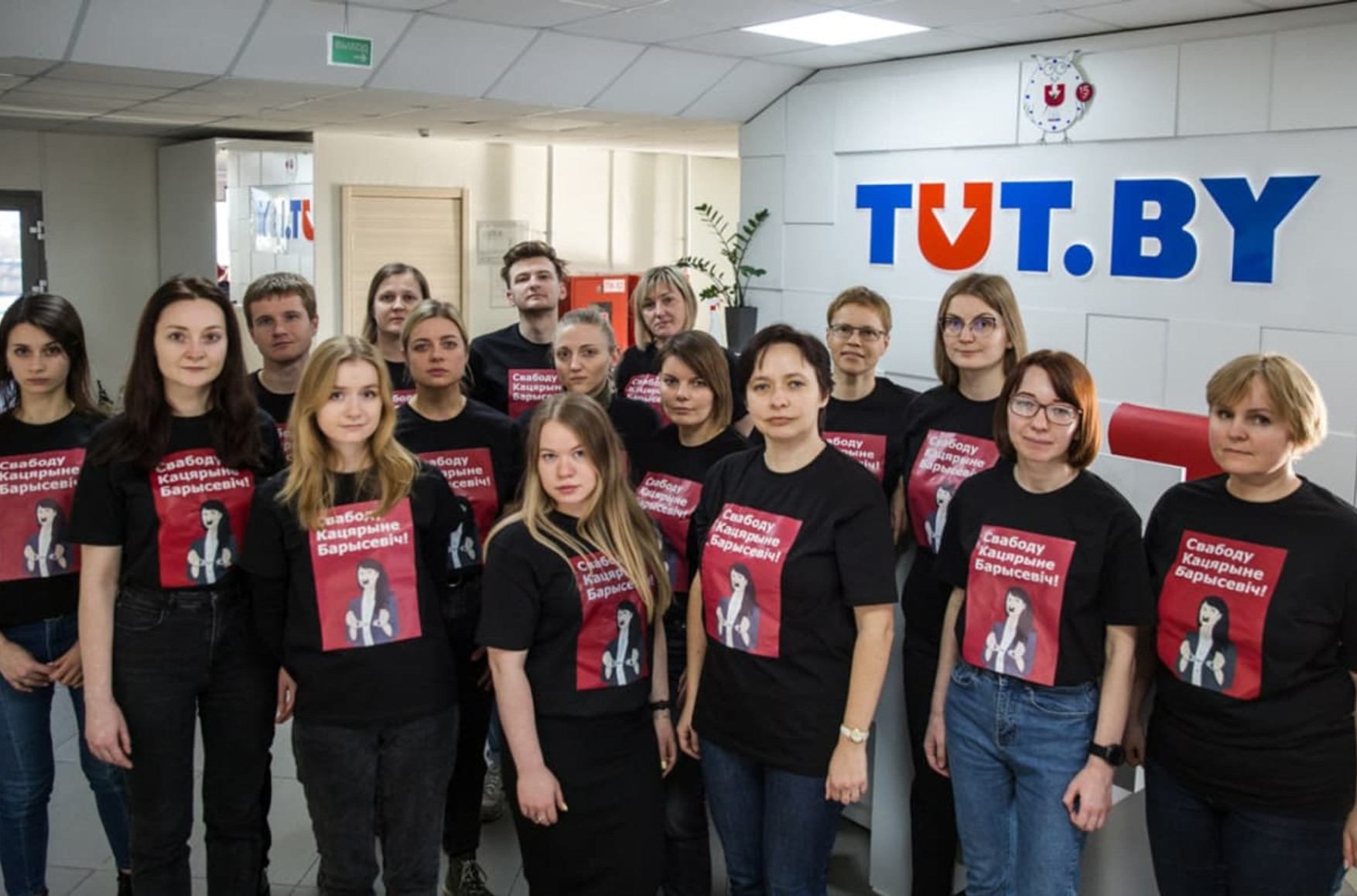 Силовики прийшли в офіс білоруського видання TUT.by