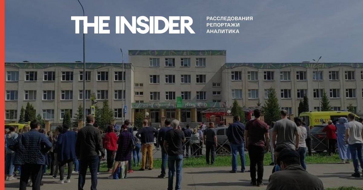 Другий стрілок ліквідовано в будівлі школи в Казані в результаті штурму