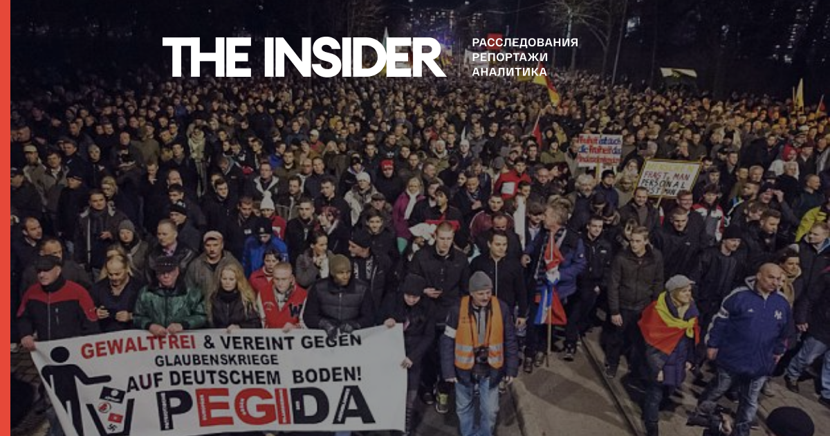 У Німеччині визнали екстремістським ультраправий рух Pegida