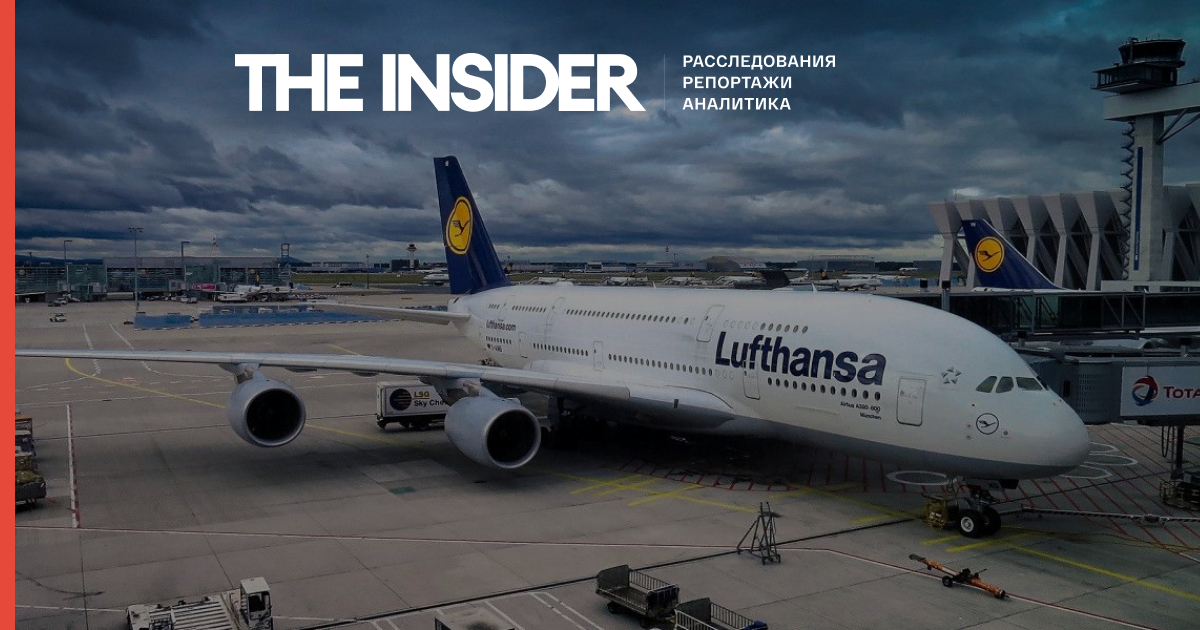 У білоруському Мінтрансі повідомили, що рейс Lufthansa був затриманий через загрозу теракту від ХАМАС