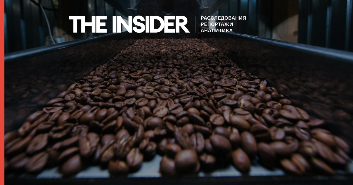 Кава різко подорожчав через посуху в Бразилії і антиурядових протестів в Колумбії