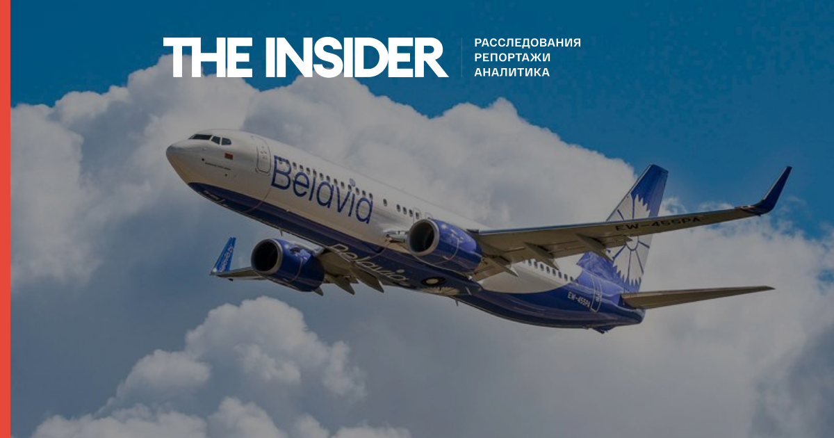 Білоруської авіакомпанії «Белавіа» можуть заборонити посадку в аеропортах Європи
