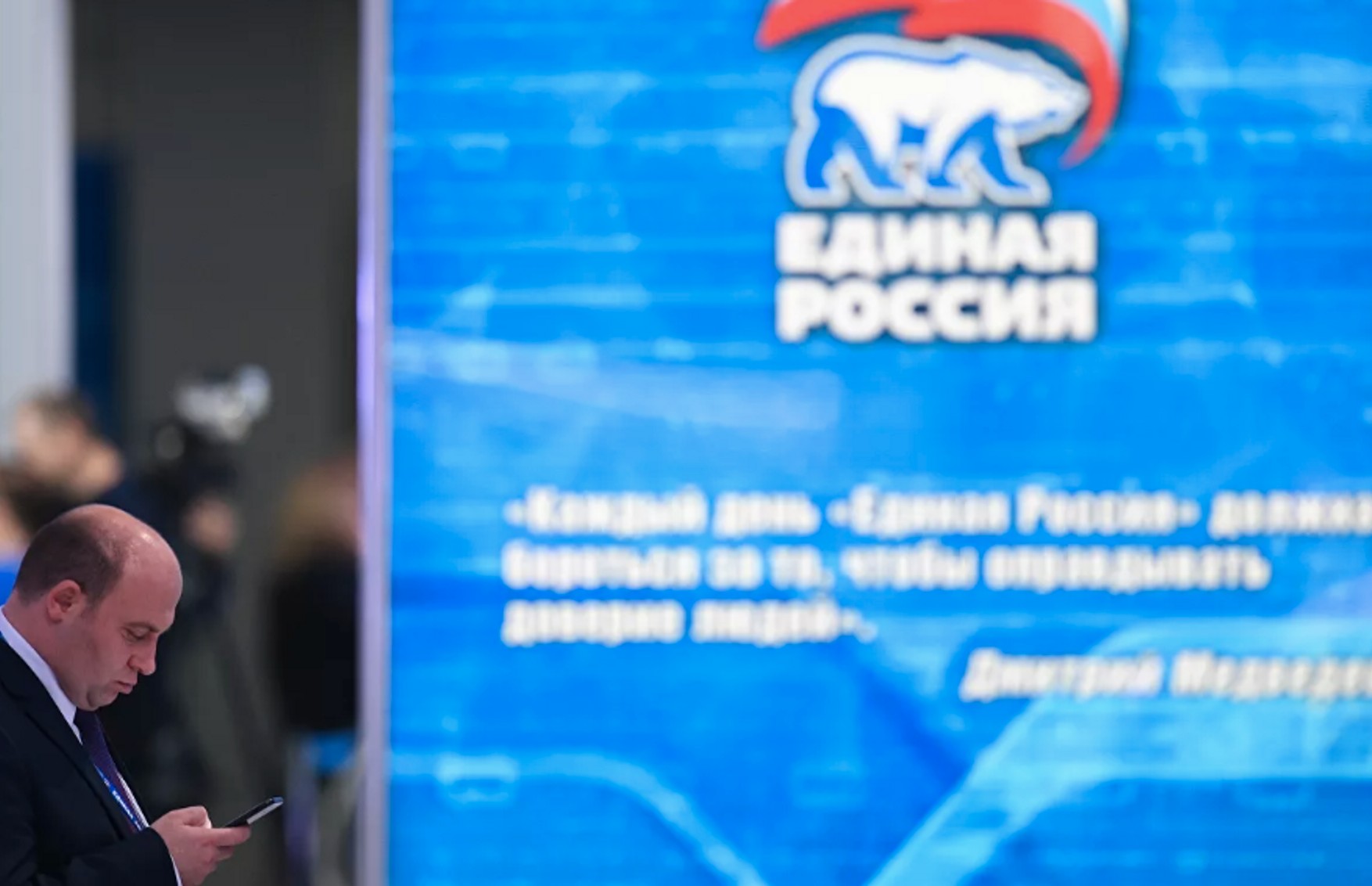 Мосгордума оголосила перерву в роботі на 4 місяці зі збереженням зарплат депутатів в кілька сотень тисяч рублів