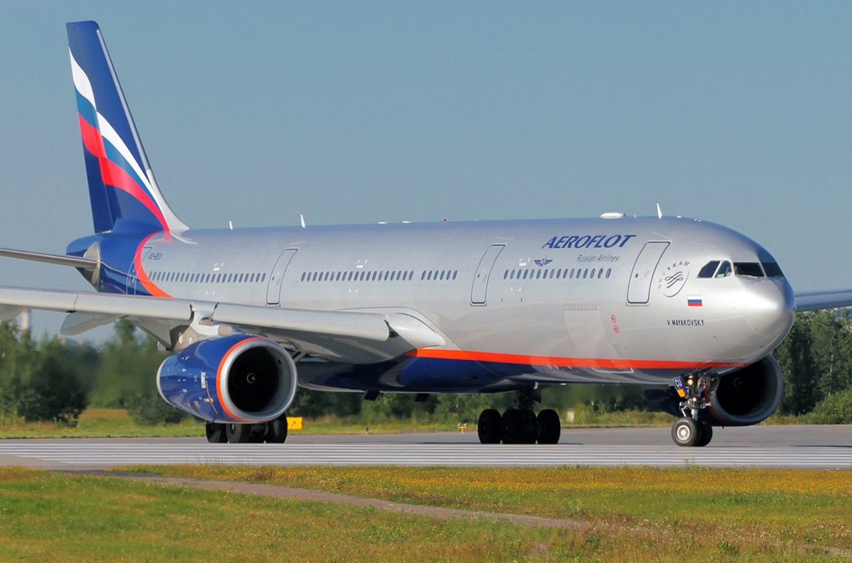 Десятки рейсів «Аерофлоту» з Москви затримуються через збій системи реєстрації