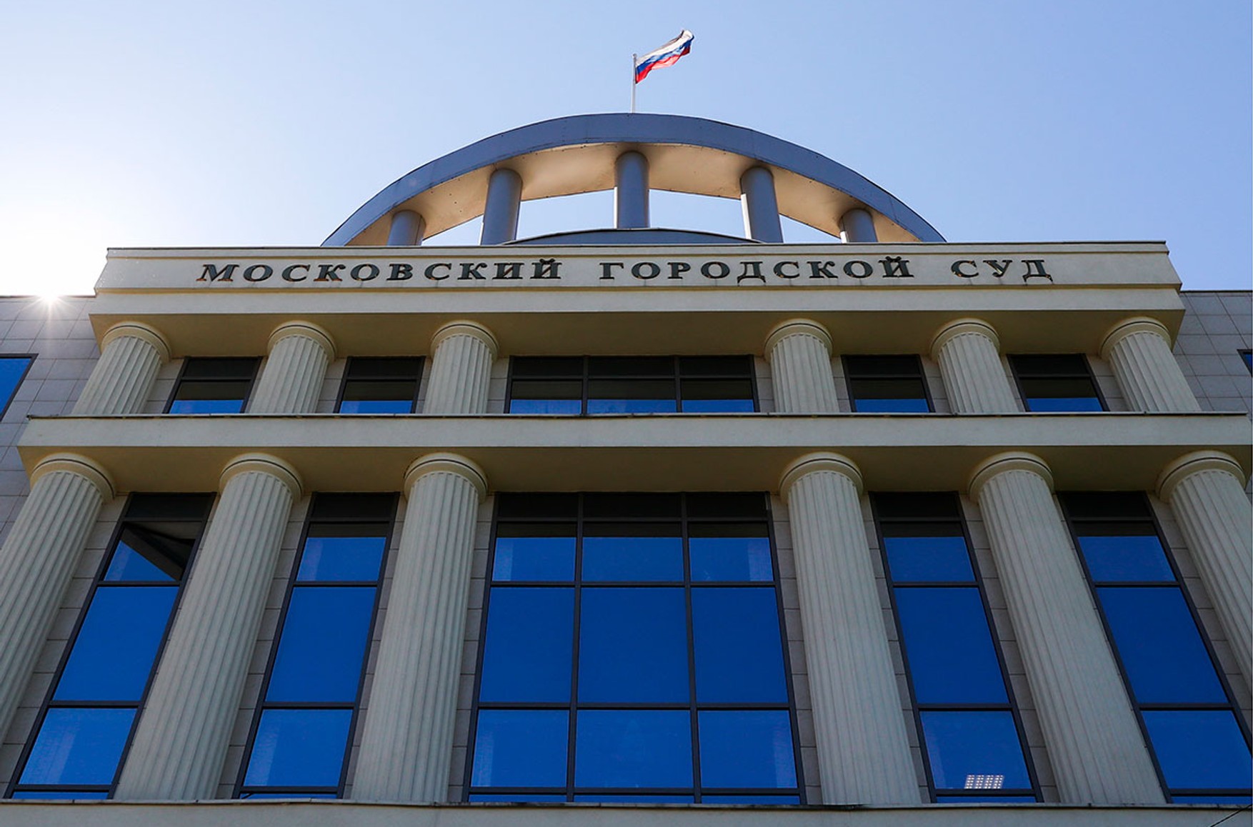 Мосміськсуд зобов'язав «Медузу» видалити публікацію про Пригожина і виплатити йому 80 тисяч рублів