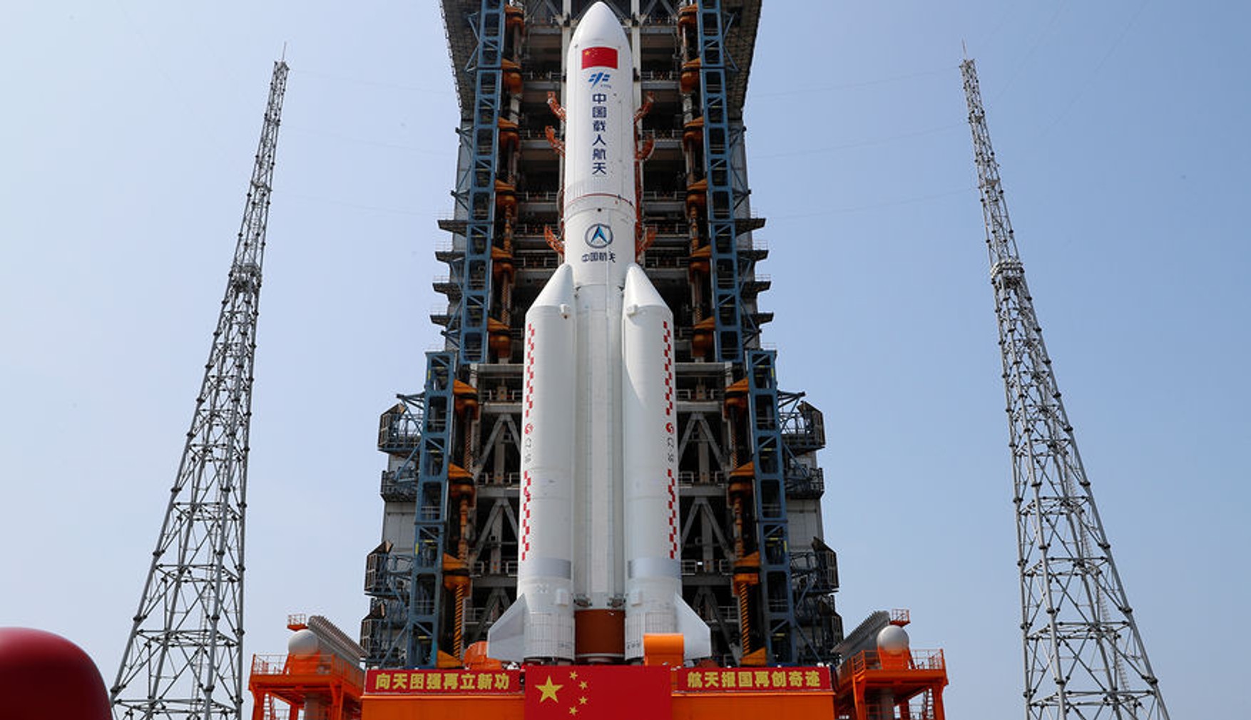 Уламки ракети «Чанчжен 5-Б», яка вивела на орбіту базовий модуль майбутньої китайської космічної станції, впали в Індійський океан