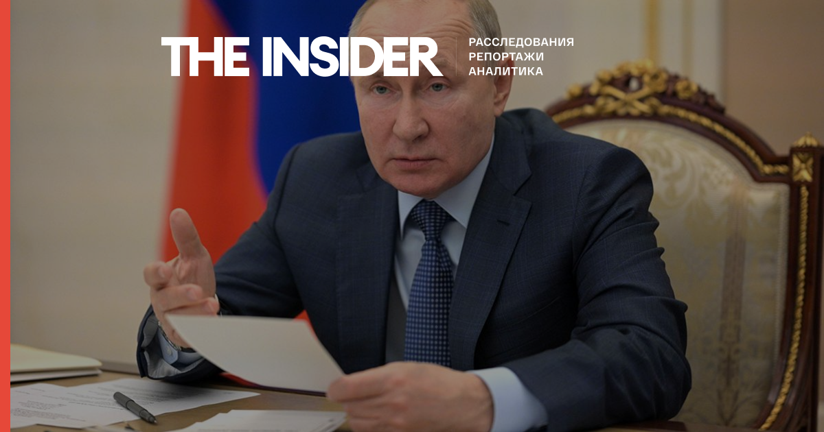 «Проект»: Володимир Путін залишиться в ізоляції, не дивлячись на заяву про зроблене щеплення