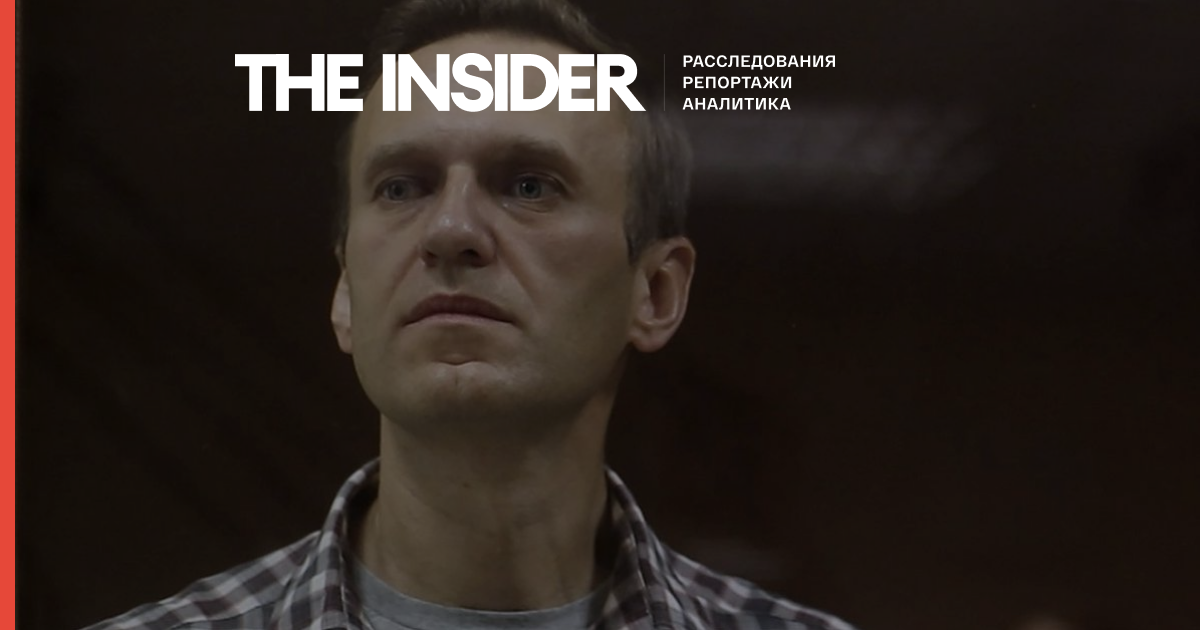 Amnesty International повернула Олексію Навальному статус в'язня сумління