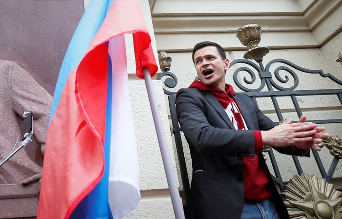 Ілля Яшин оголосив про плани брати участь у виборах до Мосміськдуми