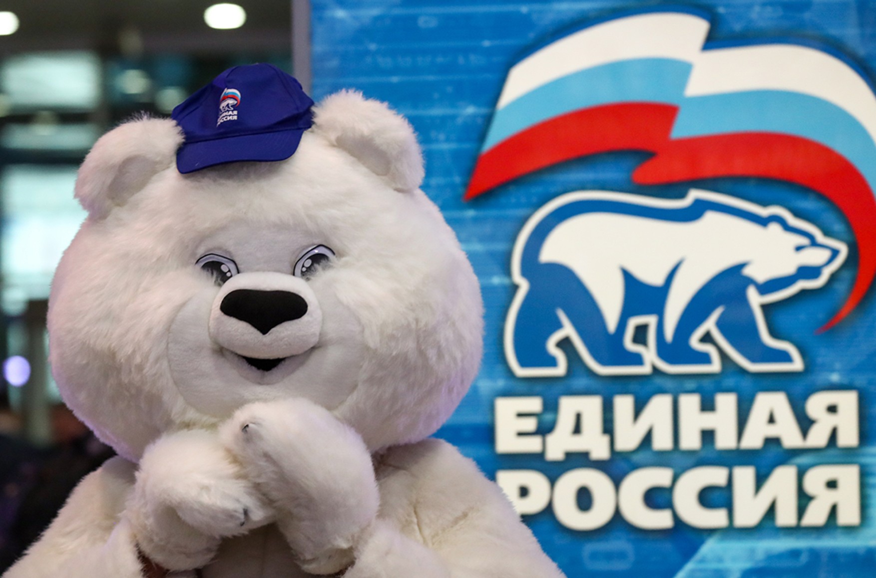 Петербуржцям прийшли SMS з вдячністю за участь в праймеріз «Єдиної Росії», на яких вони не голосували