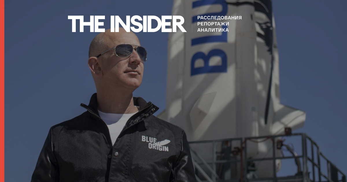 Джефф Безос полетить в космос 20 липня на кораблі своєї компанії Blue Origin