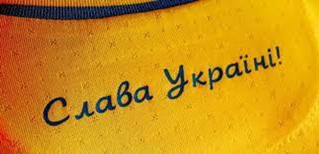 РФС поскаржився в УЄФА на форму збірної України на чемпіонаті Європи. На ній є напис «Слава Україні» та «Героям слава», а також Крим