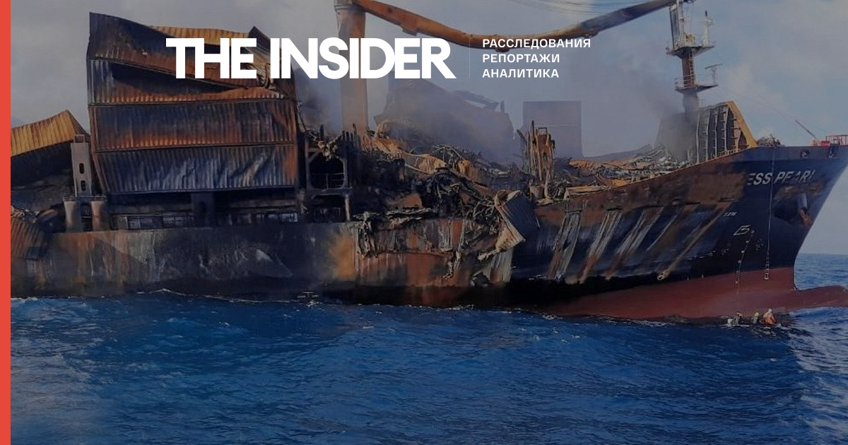 Біля берегів Шрі-Ланки затонуло судно з хімікатами. Це може викликати екологічну катастрофу