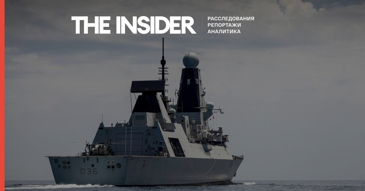 Бі-Бі-Сі опублікувала відео з борта британського есмінця біля берегів Криму, на якому чути попереджувальна стрільба російських військових