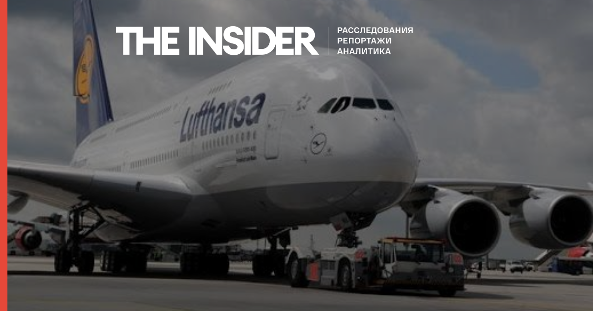 Росавіація видала Lufthansa дозволу на польоти в обхід Білорусі