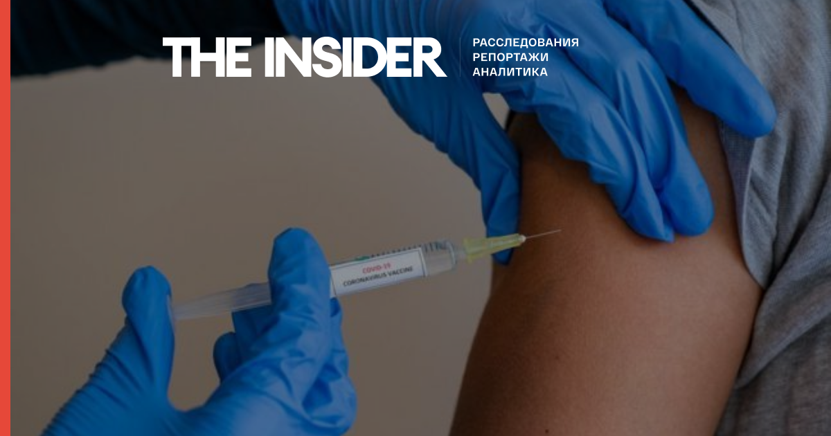 У Москві будуть вакцинувати від COVID-19 на робочих місцях