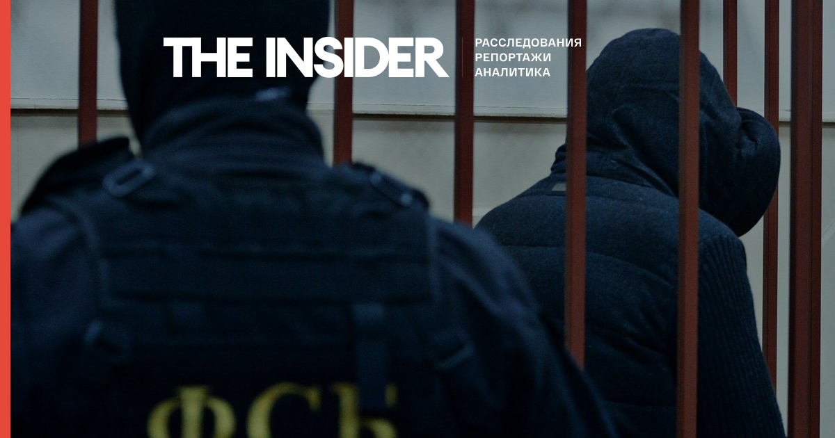 У Москві трьох офіцерів ФСБ заарештували за звинуваченням у шахрайстві