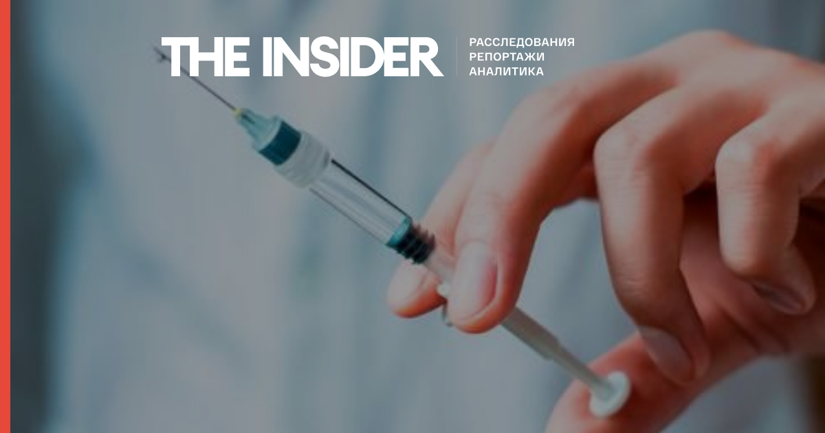 У російських регіонах почалася повторна вакцинація від коронавируса