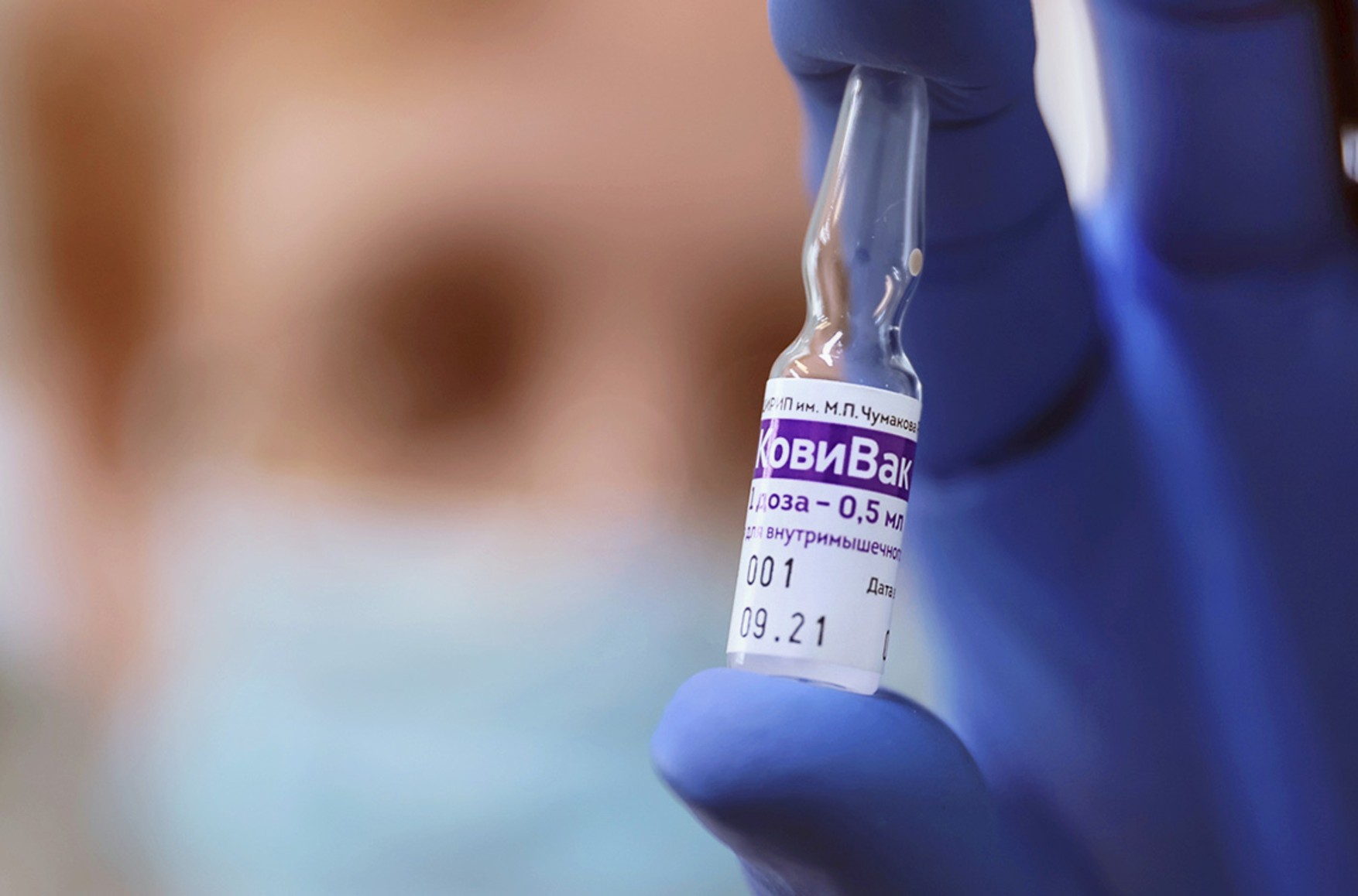 Препарат «КовіВак» з'явився в Москві. Влада повідомила про надходження третьої вакцини в медустанови